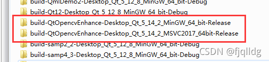 Qt5.14 與 OpenCV4.5 教程之圖片增強(qiáng)效果