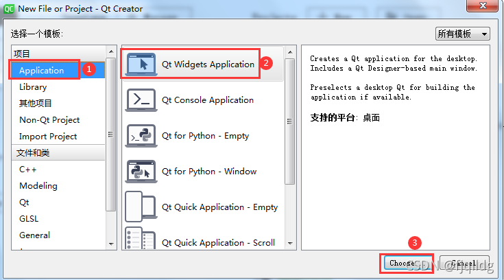Qt5.14 與 OpenCV4.5 教程之圖片增強(qiáng)效果