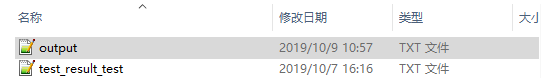 教你用python提取txt文件中的特定信息并寫入Excel