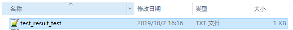教你用python提取txt文件中的特定信息并寫入Excel