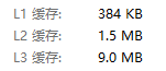 java 多線程與并發(fā)之volatile詳解分析