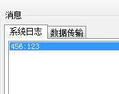C# List引用類型克隆的3種方法
