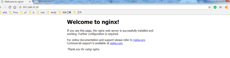 在lnmp環境中的nginx編譯安裝