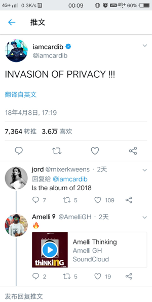 Android如何實現社交應用中的評論與回復功能詳解