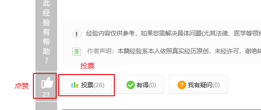 實例講解易語言復制數組