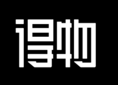 得物200無門檻優(yōu)惠券怎么搶 得物200無門檻優(yōu)惠券怎么用