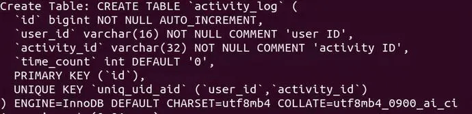 阿里面試MySQL死鎖問題的處理
