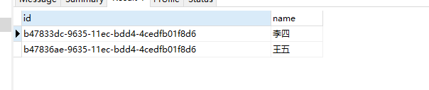 MySQL事件與觸發器專題精煉
