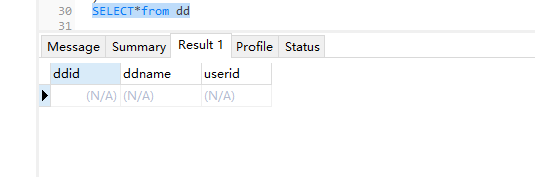 MySQL事件與觸發器專題精煉