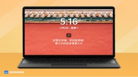 42種前端常用布局方案總結