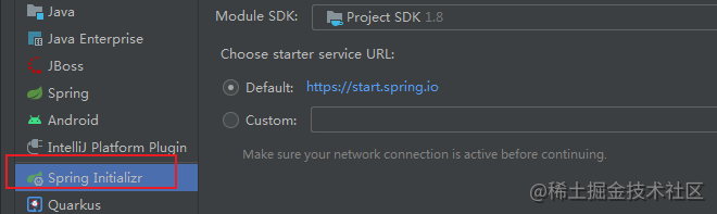 springboot聚合工程的部署與深入講解