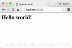 Node.js之http模塊的用法
