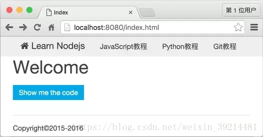 Node.js之http模塊的用法
