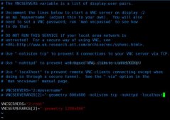 基于Linux中vnc配置端口號的修改方法
