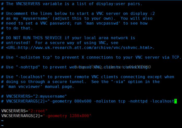 基于Linux中vnc配置端口號(hào)的修改方法