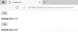 Vue.js前端框架之事件處理小結