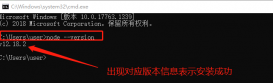 如何啟動一個Vue.js項目
