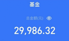 支付寶能買場內(nèi)基金嗎？支付寶場內(nèi)基金怎么買？從哪兒買？