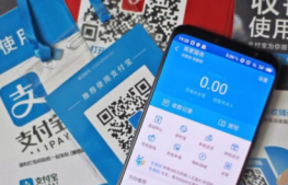 支付寶場內(nèi)基金和場外基金有什么區(qū)別 支付寶場內(nèi)基金怎么開戶
