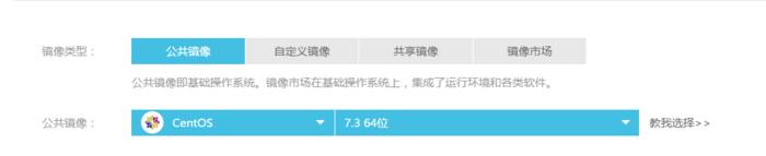 linux服務(wù)器上安裝jdk的兩種方法（yum+下載包）