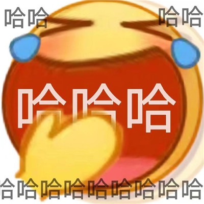 2022最熱門的搞怪表情 你為什么不找我玩