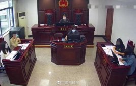 女經理懷孕住院被調崗降薪直至辭退 公司判賠19萬
