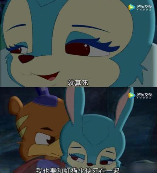 抖音沸羊羊_沸羊羊 黑小虎 雙面龜_沸羊羊黑小虎雙面龜合體照片