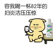 Java8 使用CompletableFuture 構建異步應用方式