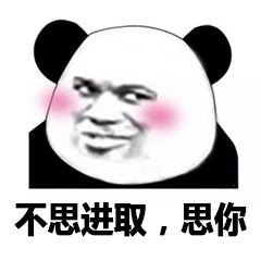 Java8 使用CompletableFuture 構建異步應用方式