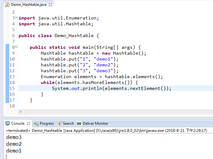 Java中Hashtable集合的常用方法詳解