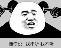 Python批量修改文件名，文件再多也只要一秒