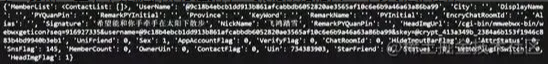 Python實(shí)現(xiàn)微信好友數(shù)據(jù)爬取及分析