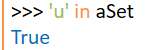 python 的集合類型詳解