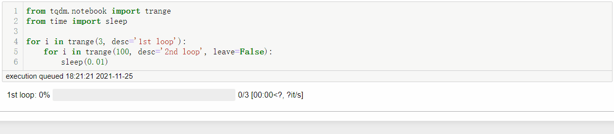 Python進度條可視化之監測程序運行速度