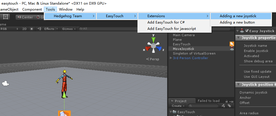 Unity3D控件Easytouch控制主角移動(dòng)