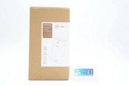 內置英集芯IP5389 SOC芯片，一芯管五口，羅馬仕65W移動電源拆解