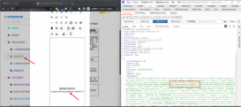 [Asp.Net Core] 網(wǎng)站中的XSS跨站腳本攻擊和防范