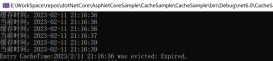 ASP.NET Core - 緩存之內(nèi)存緩存(下)