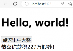【ASP.NET Core】在node.js上托管Blazor WebAssembly應(yīng)用
