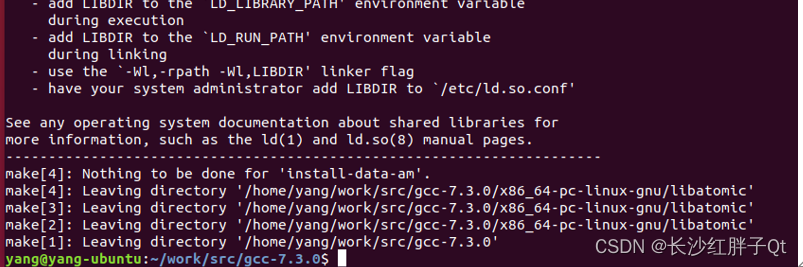 Linux驅動開發筆記(二):ubuntu系統從源碼編譯安裝gcc7.3.0編譯器 Linux驅動開發筆記(二):ubuntu系統從源碼編譯安裝gcc7.3.0編譯器