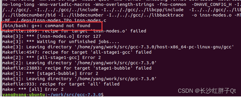 Linux驅動開發筆記(二):ubuntu系統從源碼編譯安裝gcc7.3.0編譯器 Linux驅動開發筆記(二):ubuntu系統從源碼編譯安裝gcc7.3.0編譯器