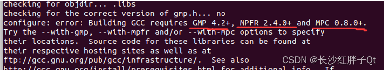 Linux驅動開發筆記(二):ubuntu系統從源碼編譯安裝gcc7.3.0編譯器 Linux驅動開發筆記(二):ubuntu系統從源碼編譯安裝gcc7.3.0編譯器