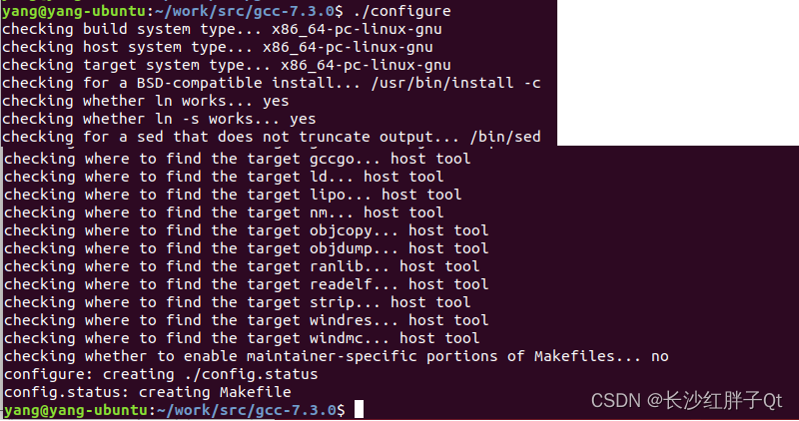 Linux驅動開發筆記(二):ubuntu系統從源碼編譯安裝gcc7.3.0編譯器 Linux驅動開發筆記(二):ubuntu系統從源碼編譯安裝gcc7.3.0編譯器