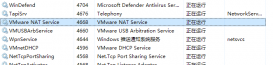 VMware虛擬機---Ubuntu無法連接網絡該怎么解決？