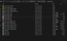 0001 嵌入式開發帶你從小白到大佬系列之——Linux開發環境搭建—Windows-VMware-Ubuntu環境配置