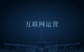 云端webdav服務器