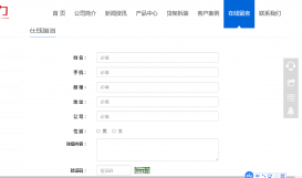 zblog程序使用不了-云服務(wù)器問題