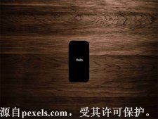 騰訊云服務器怎么上傳ftp