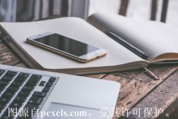 阿里云服務器操作系統哪個好