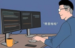 干貨|適合NLP初學(xué)者的8個免費資源分享